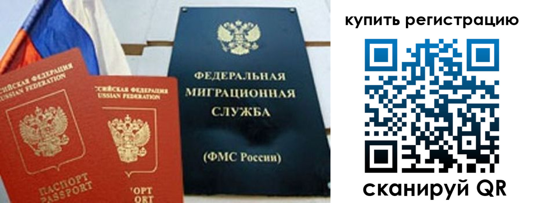 форма 3 в Кемеровской области
